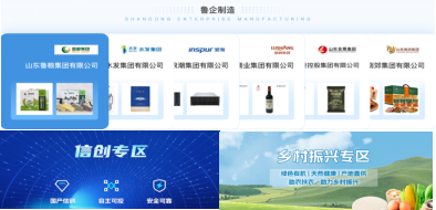 圖片5.png 圖片5.png